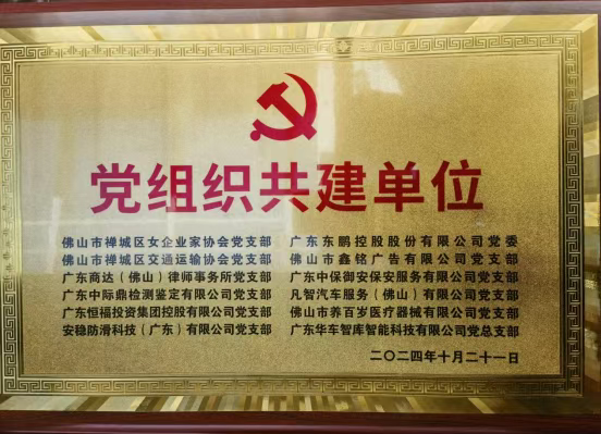 1743090702292.jpg