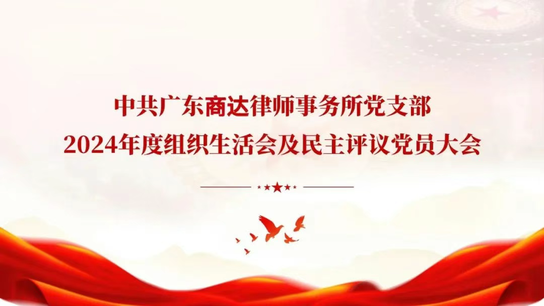 1743090967149.jpg