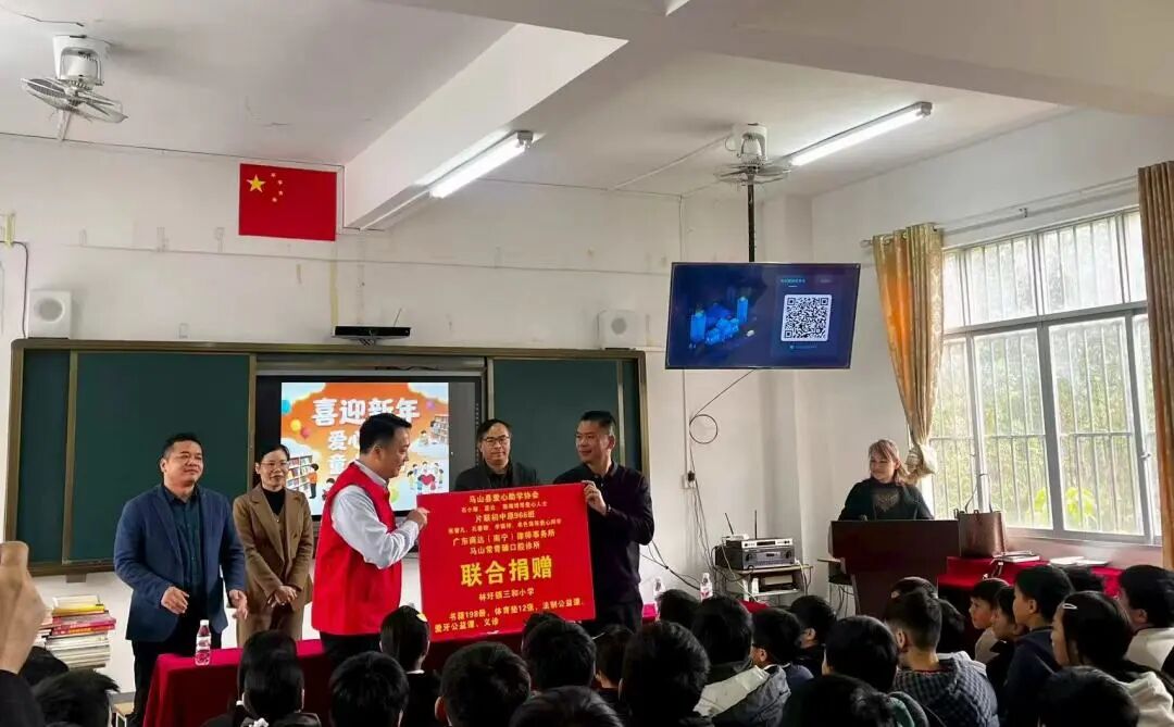 微信图片_2026-04-22_142152_300.jpg